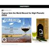 Atsas Extra Virgin Organic Olive Oil - Rich in Polyphenols - Cyprus Cold Pressed Evoo - Multiple Health Award Winner - 2023 New Harvest -100ml view 3