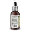 Dragon Blood Resin (Daemonorops Draco) Tincture, Dried Resin Liquid Extract (Brand Name: HerbalTerra, Proudly Made in USA) 2x2 fl.oz (2x60 ml) view 4