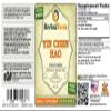 Yin Chen Hao (Artemisia Capillaris) Tincture, Organic Dried Herb Liquid Extract (Brand Name: HerbalTerra, Proudly Made in USA) 32 fl.oz (0.95 l) view 2