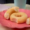 Katz Gluten Free Plain Donuts. Ready to Finish, Free of Soy, Sesame, Dairy, and Nuts. Kosher 10.5oz (3pk) view 4
