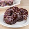 Katz Gluten Free Chocolate Frosted Sprinkle Donuts. No Artificial Color Free of Soy, Sesame, Dairy, and Nuts. Kosher 10.5oz (3pk) view 3