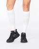 2XU X Compression Calf Sleeves (White, X-Large) view 2