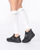 2XU X Compression Calf Sleeves (White, X-Large) view 3