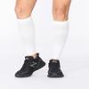 2XU X Compression Calf Sleeves (White, Medium) view 2