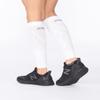 2XU X Compression Calf Sleeves (White, Medium) view 3