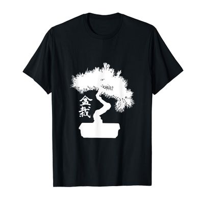 Bonsai Tree In A Bonsai Pot Printed On A Black T-Shirt