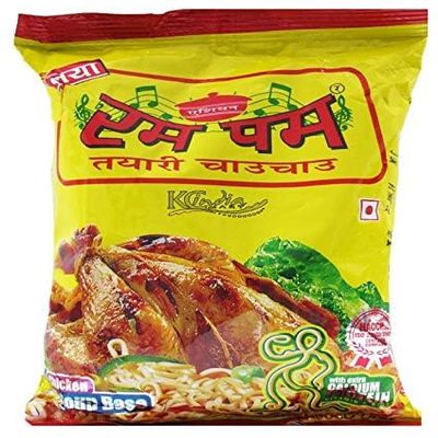 Rum Pum | RumPum Instant Noodles * From NEPAL * (CHICKEN, 12 x 75g)