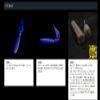 GEECRACK Worm Leaf Shrimp, 4.8-Inch, 029 Black Blue Flake view 3