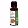 Mace Oil (Myristica Fragrans) Essential Oil 100% Pure Natural Undiluted Uncut Therapeutic Grade Oil 8.45 Fl.OZ view 1