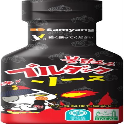 [Samyang] Buldark Spicy Chicken Roasted Sauce 200g2 / Korean food / Korean sauce / Asian dishes (overseas direct shipment)