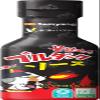 [Samyang] Buldark Spicy Chicken Roasted Sauce 200g2 / Korean food / Korean sauce / Asian dishes (overseas direct shipment) view 1