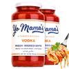 Yo Mama's Foods Keto Vodka Pasta Sauce - Pack of (2) - No Sugar Added, Low Carb, Low Sodium, Gluten Free, Paleo Friendly, and Made with Whole, Non-GMO Tomatoes view 1