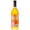 BG Reynolds Natural Tiki Cocktail Cane Syrup, Orange Blossom Honey Mix, 25.4 Fl Oz view 2