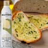 Mantova Spray White truffle Extra Virgin Olive Oil view 4