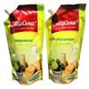 AlaCena Mayonesa Receta Casera 2pack view 3