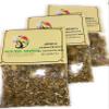 Arnica Hierba/Tea (10.6 Grms.)3 PACK view 1