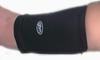 "Gentle" PICC Line Cover (Black, Small) view 1