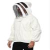 BEEATTIRE Beekeeping Jacket with Veil - Chest Zipper - 100% Cotton - New and Pro Beekeepers - Men/Women White - (M) view 4