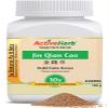 Active Herb - Jin Qian Cao (Gold Coin Grass) - 10 x Concentrated Granules view 1