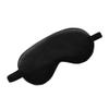 Shuiniba Natural Silk Sleep Mask, Blindfold, Super Smooth Eye Mask (Black) view 1