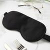Shuiniba Natural Silk Sleep Mask, Blindfold, Super Smooth Eye Mask (Black) view 2