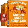 Manischewitz Matzo Ball and Soup Mix, 4.5oz (6 Pack) | Easy Prep | Kosher for Passover | Nothing Artificial | No MSG | Classic Fluffy Texture view 1