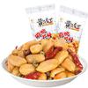 2 Pack Huang Fei Hong Spicy Crispy Peanut, 3.88 OZx2    Mala Huasheng (110gx2) view 1