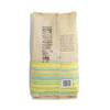 365 by Whole Foods Market, Organic Restaurant Style White Corn Tortilla Chips, 14 Ounce view 4