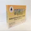 Ban LAN Gen Pian Herbal Supplement Helps for Promote Immune Functions Sore Throat Fever Headache Cough 20 Tablets Made in USA view 3