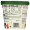 365 by Whole Foods Market, Organic Instant Oatmeal, Maple & Brown Sugar Pecan, 2.3 Ounce view 2
