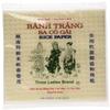 Three Ladies Brand Spring Roll Rice Paper Wrapper (2 Packs) Round, 22cm view 1