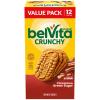belVita Breakfast Bars Biscuits, Cinnamon Brown Sugar, Value Pack, 12 Packs (4 Biscuits Per Pack) view 1