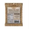 Exodus Passover Beef Jerky | Kosher (Star-K Certified) | Gluten Free (Original, 12 Pack) | By Aufschnitt Meats view 2
