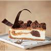 Sweet Street Caramel Brownie Bite Cheesecake, 4.93 Pound -- 28 per case. view 1