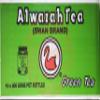 Alwazah Tea (Swan Brand) loose green 400-gram in plastic jar(pack of 1) view 3