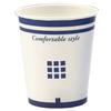 (Sunnap) Sunap Disposable Cups, 3 Colors, 2.6 x 2.9 x 1.8 inches (6.55 x 7.3 x 4.62 cm), Designer Cups, 5.0 fl oz (150 ml), C1550KD, Set of 50 view 1