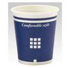 (Sunnap) Sunap Disposable Cups, 3 Colors, 2.6 x 2.9 x 1.8 inches (6.55 x 7.3 x 4.62 cm), Designer Cups, 5.0 fl oz (150 ml), C1550KD, Set of 50 view 2
