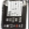 Amore Paste, Anchovy 1.58 OZ (Pack of 12) view 4