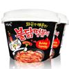 Buldak Tteokbokki 2Pack Korean Rice Cake Instant Korean Snack Tteok Tteokbokki Rice Cake  (Spicy) view 1