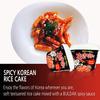 Buldak Tteokbokki 2Pack Korean Rice Cake Instant Korean Snack Tteok Tteokbokki Rice Cake  (Spicy) view 2
