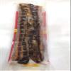 Chinese Brand Bacon   8 oz (6 Bags) view 2