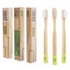 Rain Organic Bamboo Baby Kids Toothbrush - 100% Safe Infant Toddler Toothbrush 6 to 12 Months and Up, Natural BPA-Free Biodegradable Wood Extra Soft Bristles Children's Dental Care (3 Pack) view 1