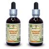African Mango, Black Myrobalan (Irvingia Gabonensis) Dried Seed Liquid Extract (Brand Name: HerbalTerra, Proudly Made in USA) 2x2 oz view 1