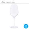 Blancheassocies A7210 Wine Glass, Clear, 19.7 fl oz (550 ml), Inalto Trecenci Stem, L, Pack of 2 view 2