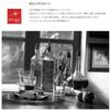 Blancheassocies A7210 Wine Glass, Clear, 19.7 fl oz (550 ml), Inalto Trecenci Stem, L, Pack of 2 view 3