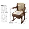 19224 Wooden Glitter Easy Clean Up Toilet Armrest Flip Up Regular Toilet Seat view 3