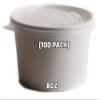 [100 Count] 8 oz Disposable White Paper Soup Containers with Plastic Lids - Half Pint Ice Cream Containers, Frozen Yogurt Cups, Restaurant, Microwavable, Take Out, to Go Deli Containers, Recyclable view 1