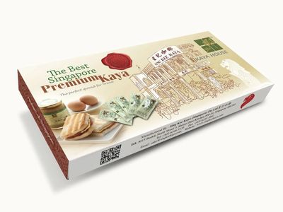 Kaya House Premium Hainanese Kaya (Coconut Jam), 12 Sachets of 18g [Air Flown from Singapore Directly]