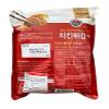 Korean Beksul Authentic & Delicious Korean Taste Crispy Fried Chicken Mix 1Kg (1 Pack) view 2