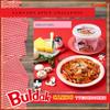 Samyang 2 cubs Carbo Buldak (Roast Chicken) Hot Spicy Rice Cake Tteokbokki view 3